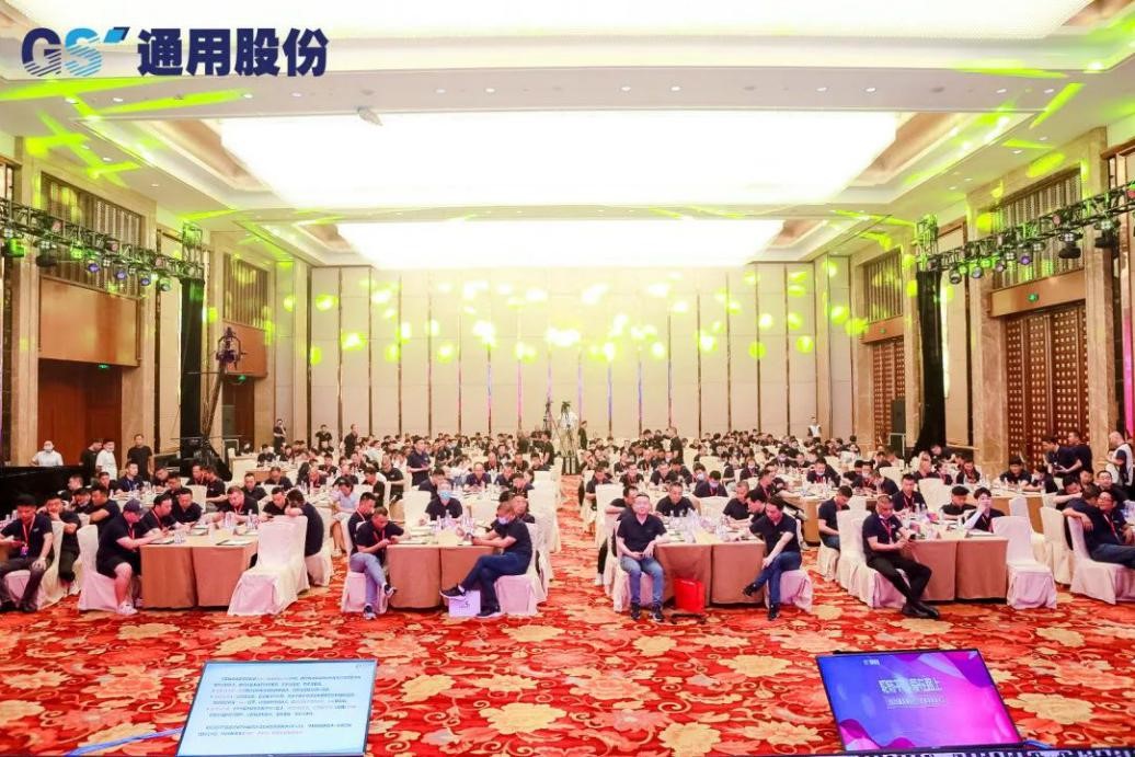 七夕營(yíng)銷(xiāo)季千人大會(huì)4