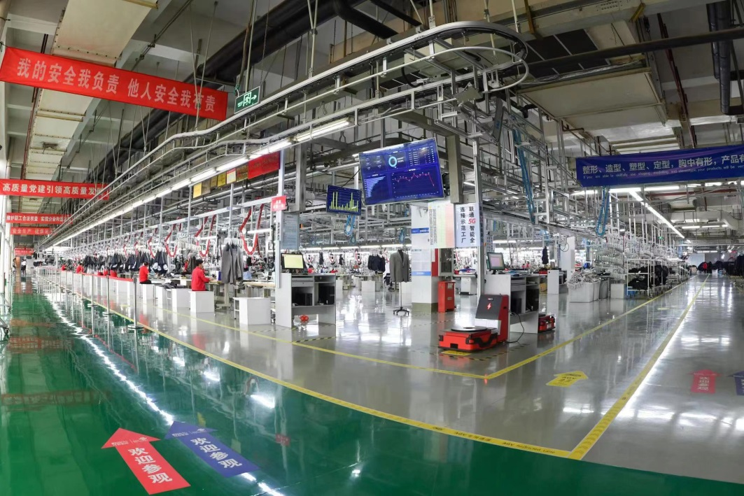 中國制造業(yè)綜合實(shí)力2