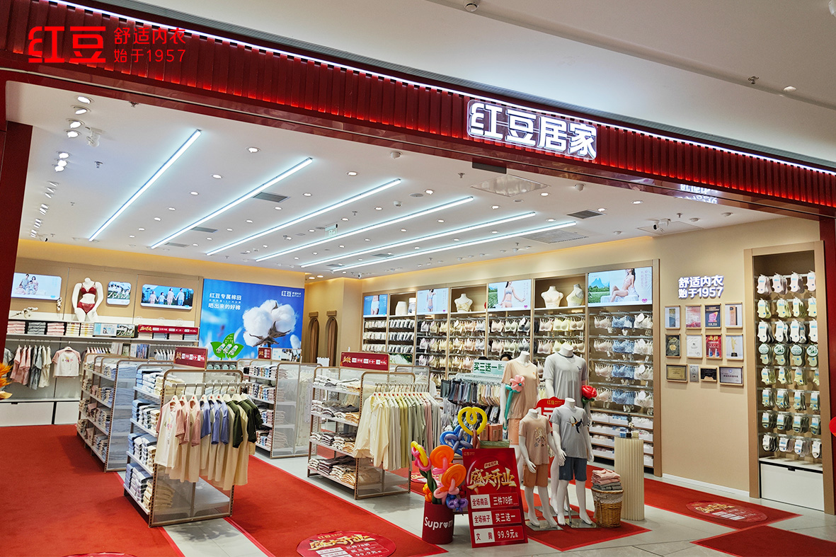 66店同開，紅豆居家5