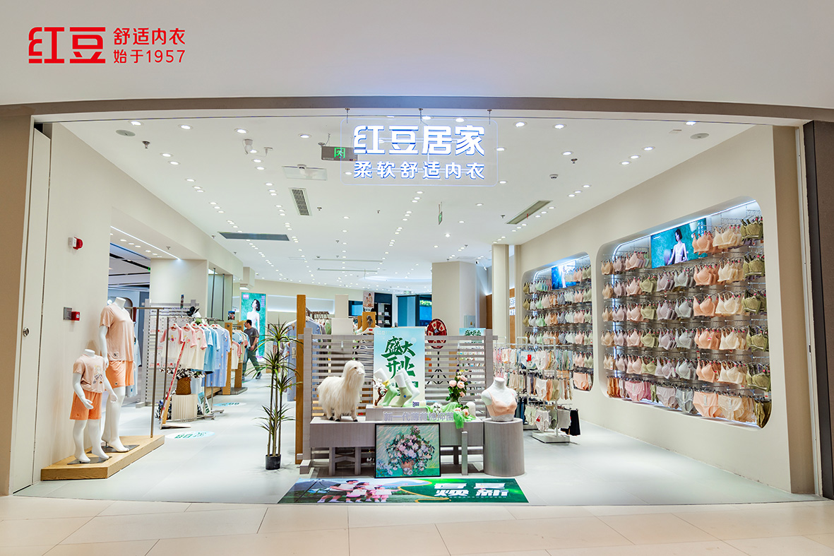 66店同開，紅豆居家2