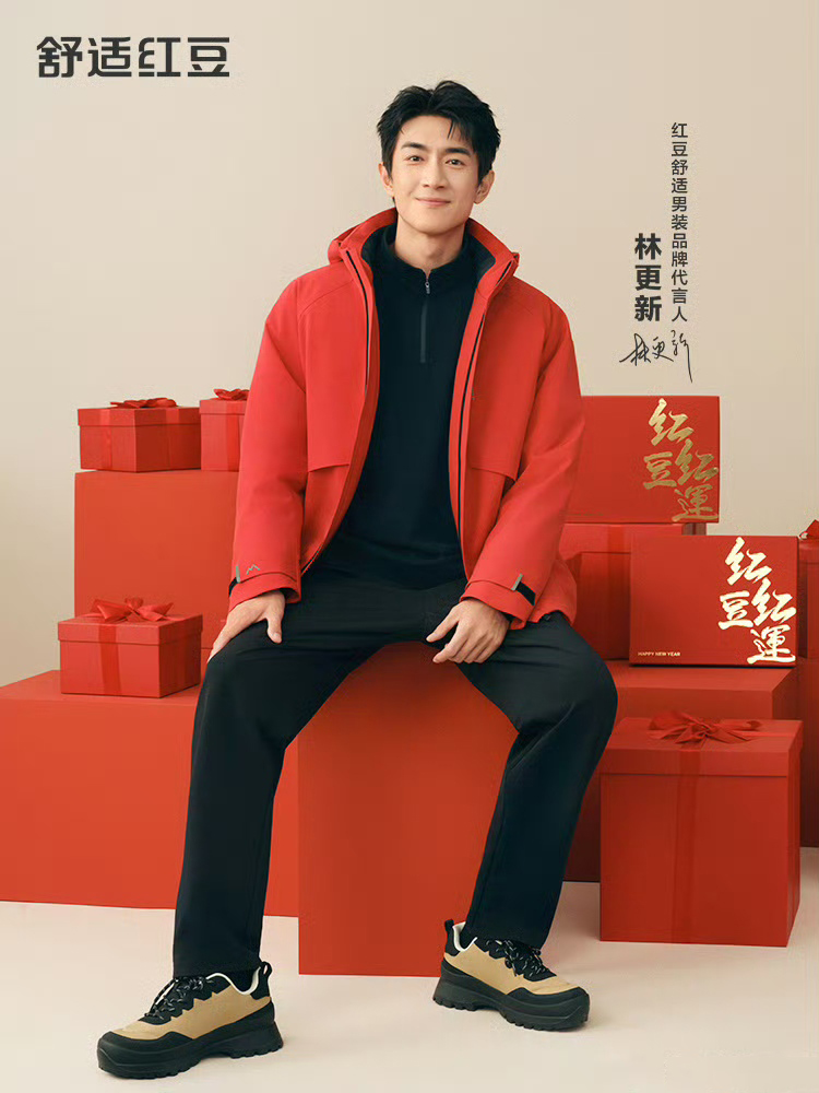 微信圖片_20251230085633_317_49