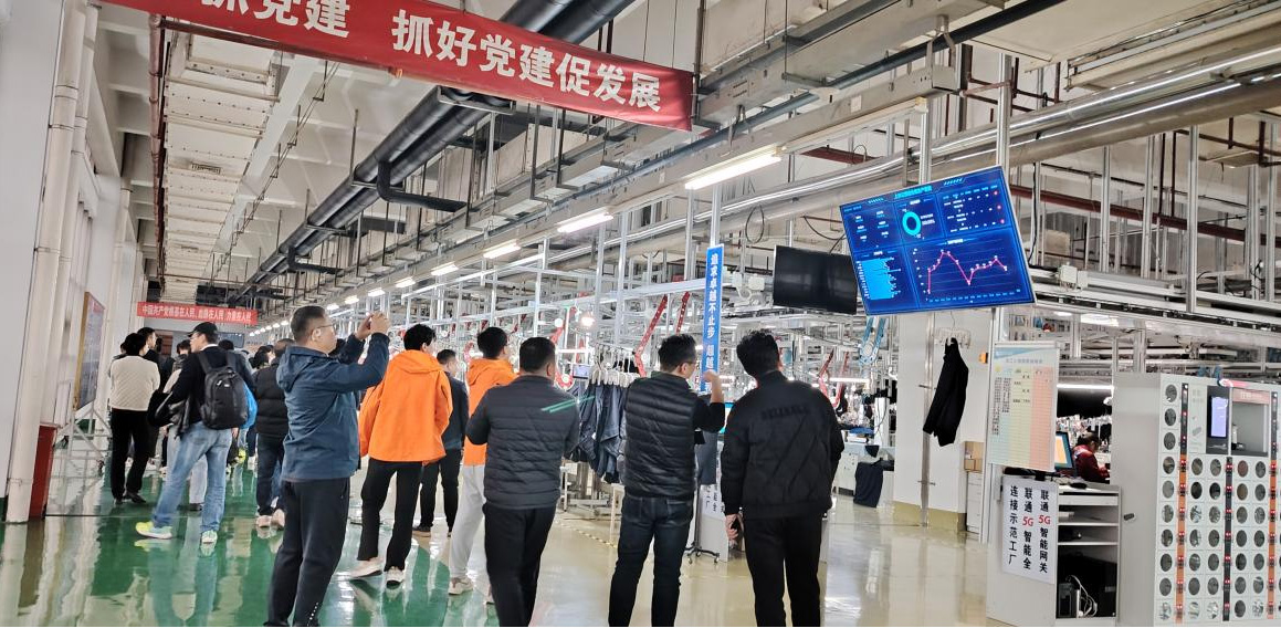 智慧紅豆1