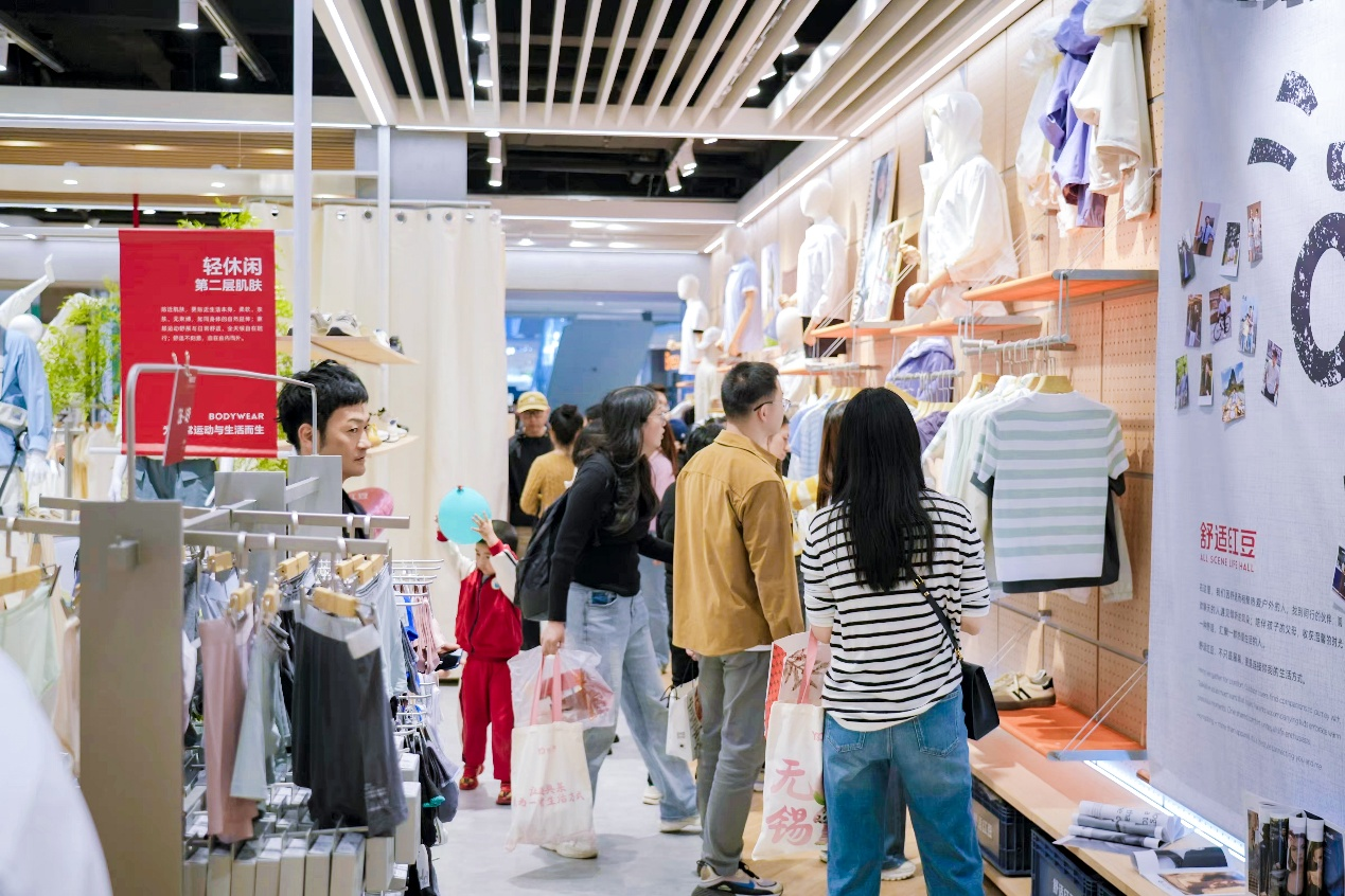 探店3